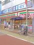 コンビニ　セブンイレブン（コンビニ）まで193m