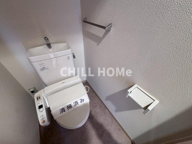トイレ　当社、チルホームのHPもご覧ください(^^)/物件情報多数♪