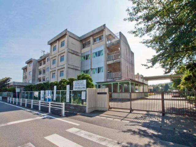 小学校　千葉市立若松小学校（小学校）まで1675m