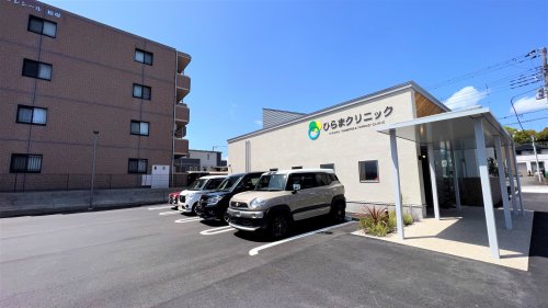 病院　ひらまクリニック（病院）まで24m
