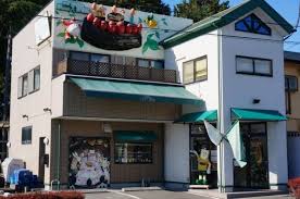 飲食店　シェ・イリエ（飲食店）まで147m