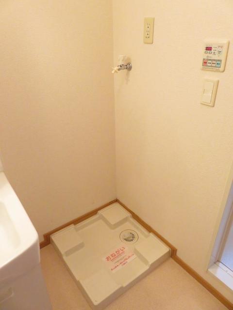 その他設備　室内洗濯機置き場