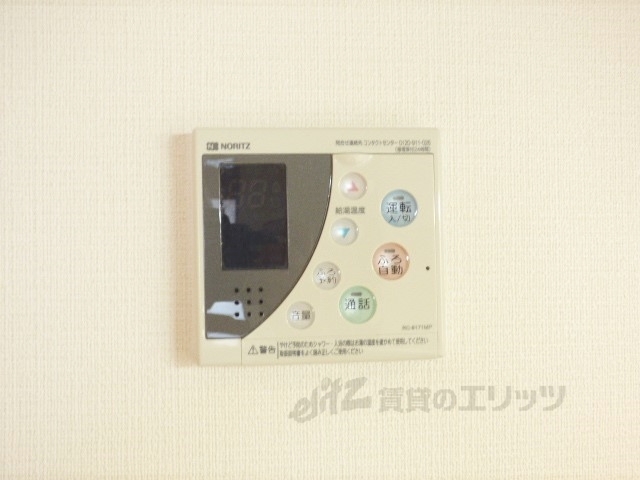その他設備　給湯器リモコン