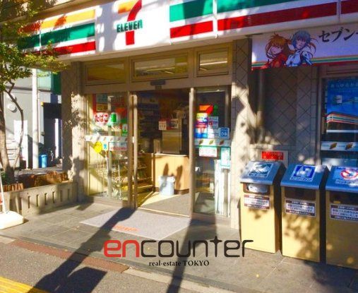 コンビニ　セブンイレブン文京向丘2丁目店（コンビニ）まで10m