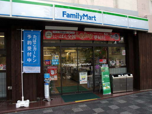 コンビニ　ファミリーマート 河原町御池店（コンビニ）まで158m