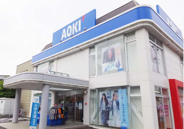 ショッピングセンター　AOKI横浜綱島東店（ショッピングセンター）まで842m