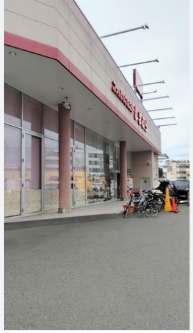 ショッピングセンター　ファッションセンターしまむら綱島東店（ショッピングセンター）まで717m