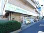 幼稚園・保育園　わかば保育園（幼稚園・保育園）まで350m