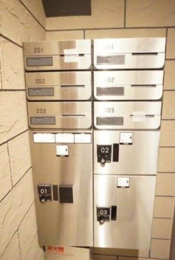 その他共有部分　☆共用部分☆