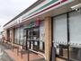 コンビニ　セブンイレブン笠間鉄砲町店（コンビニ）まで119m