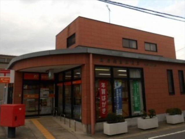 郵便局　岡崎美合郵便局（郵便局）まで900m