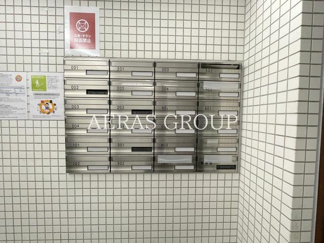 その他共有部分