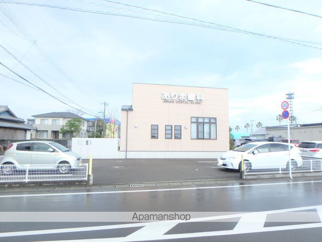 病院　ありま歯科（病院）まで40m