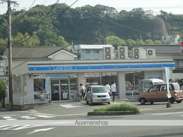 その他　ローソン吉野早馬店（その他）まで993m