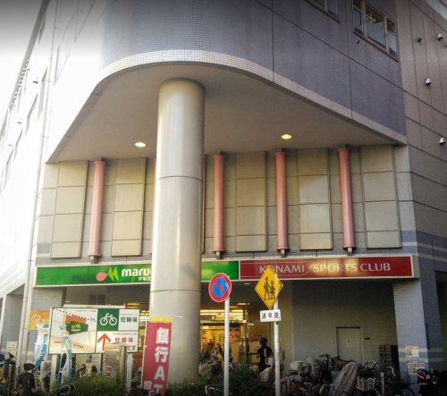 スーパー　maruetsu(マルエツ) 大森町店（スーパー）まで227m
