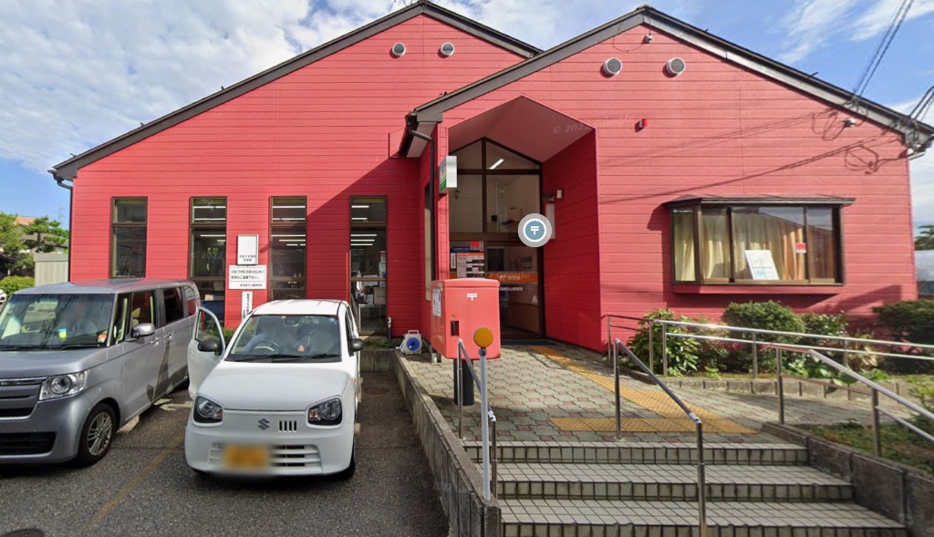郵便局　新潟紫竹山郵便局（郵便局）まで834m