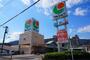 スーパー　マルショク山本店（スーパー）まで516m