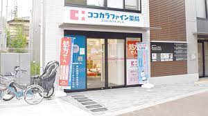 ドラックストア　ココカラファイン薬局 練馬光が丘店（ドラッグストア）まで343m