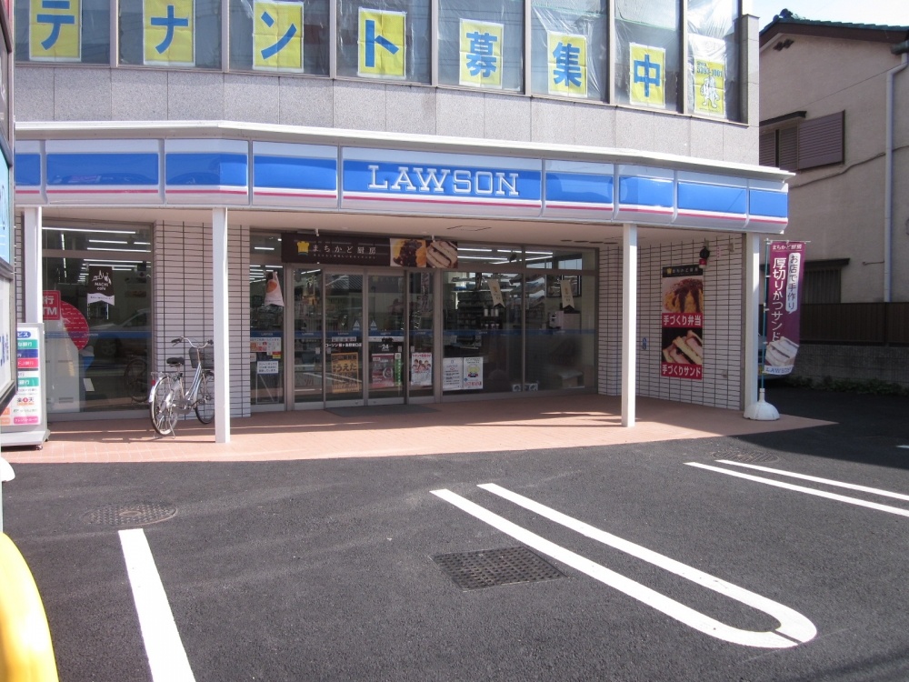 コンビニ　ローソン鶴ヶ島東口店（コンビニ）まで28m