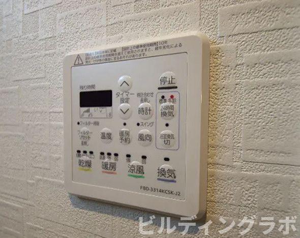その他　別号室参考画像です。