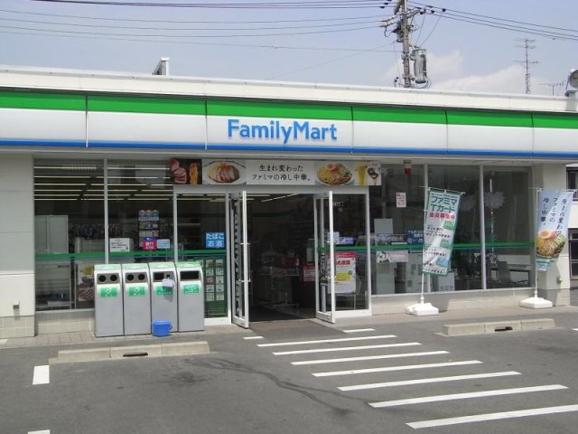コンビニ　ファミリーマート　掛川西町店（コンビニ）まで200m