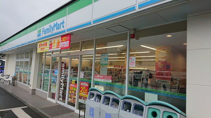 コンビニ　ファミリーマート サンズ中井井ノ口店（コンビニ）まで1134m