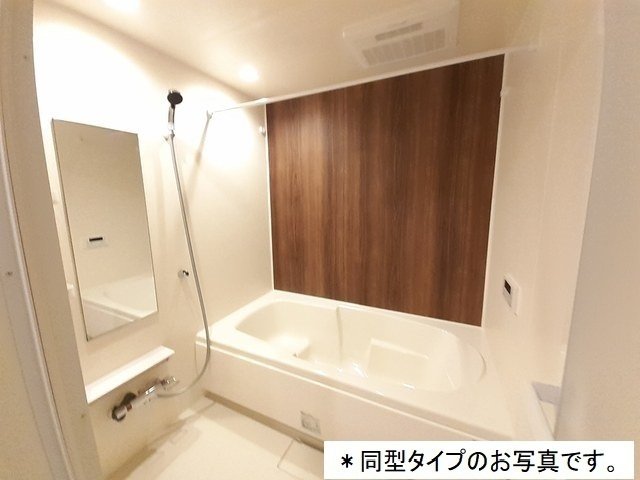 バス・シャワールーム　お風呂です