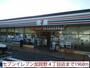 コンビニ　セブンイレブン加賀野４丁目店（コンビニ）まで1960m