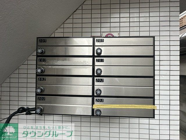 第二渡辺ハイツのその他写真