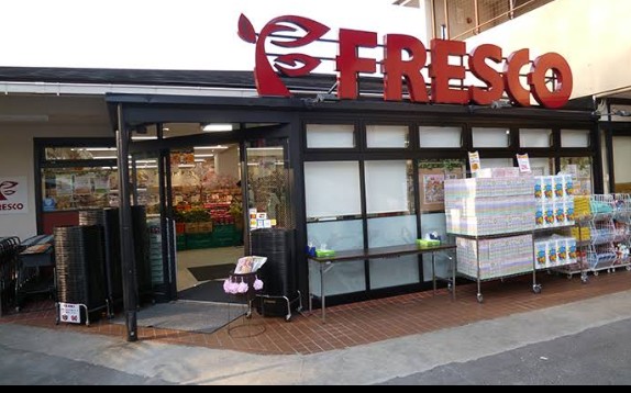 スーパー　フレスコ千里丘店（スーパー）まで914m