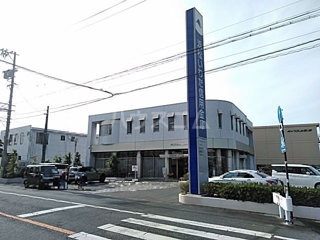 その他　浜松いわた信用金庫　新所原支店（その他）まで590m