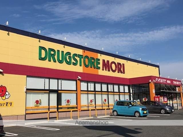 ドラックストア　ドラッグストアモリ槻田店（ドラッグストア）まで86m