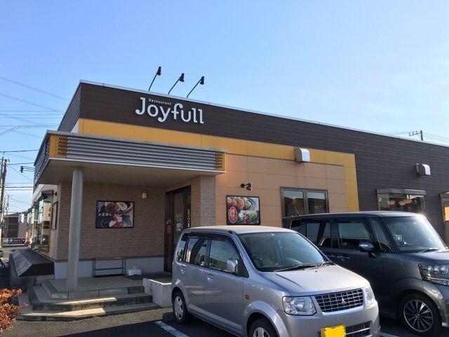 飲食店　ジョイフル鶴ヶ島一本松店（飲食店）まで950m