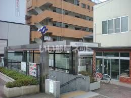 その他　愛宕橋（その他）まで401m