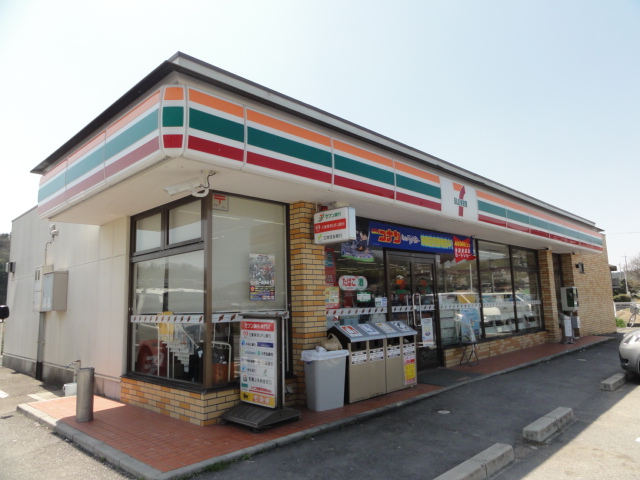 コンビニ　セブン－イレブン三田下井沢店（コンビニ）まで1409m