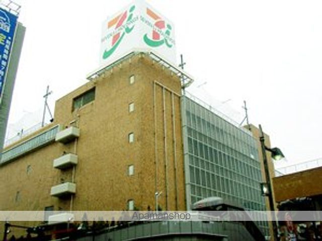 スーパー　イトーヨーカドー藤沢店（スーパー）まで599m