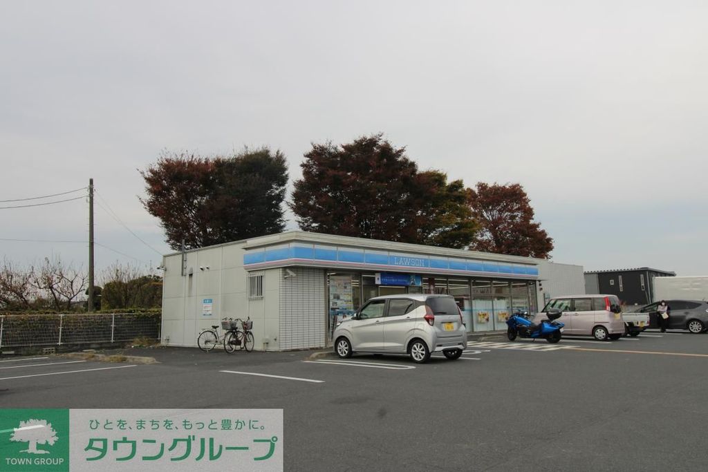 コンビニ　ローソン久喜下清久店（コンビニ）まで5000m