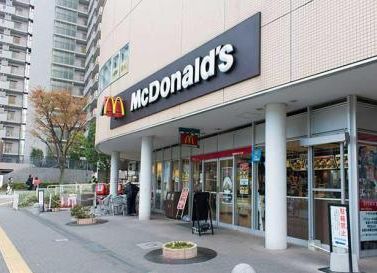 その他　マクドナルド　西大井駅前店（その他）まで368m