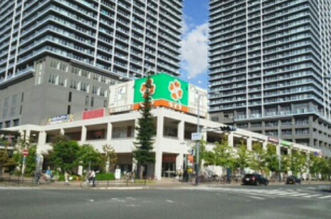 スーパー　ライフ久宝寺駅前店（スーパー）まで1258m