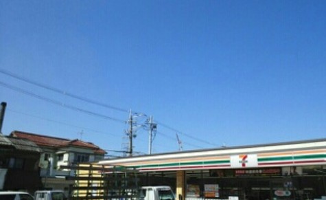 コンビニ　セブンイレブン 八尾久宝寺1丁目店（コンビニ）まで126m