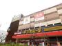 ショッピングセンター　MEGAドン・キホーテ深江橋店（ショッピングセンター）まで1152m