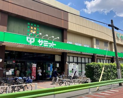 スーパー　サミットストア池上８丁目店（スーパー）まで258m