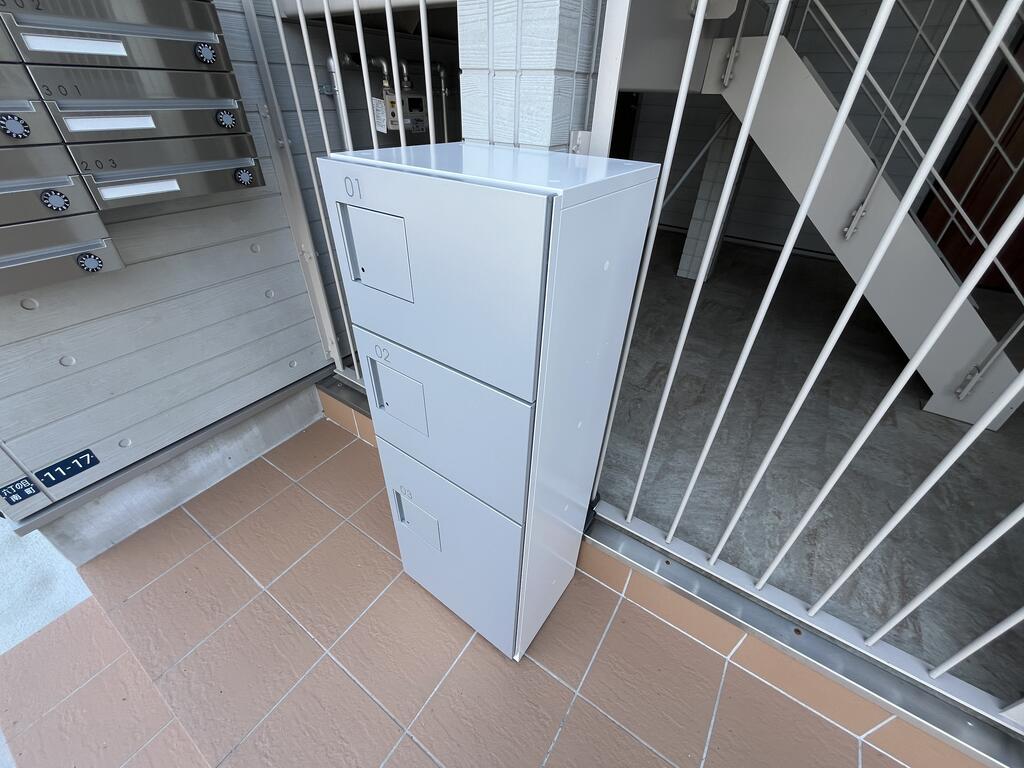 その他共有部分