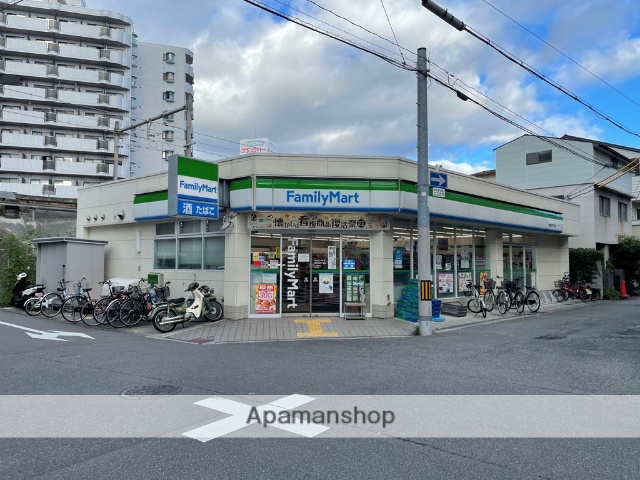 コンビニ　ファミリーマート 東野田四丁目店（コンビニ）まで487m