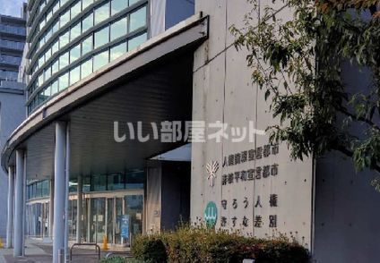 役所　堺市北区役所（役所）まで636m