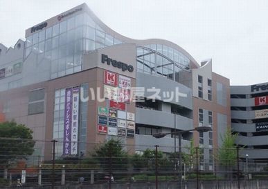 スーパー　関西スーパーしんかな店（スーパー）まで827m
