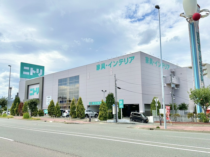 ショッピングセンター　ニトリ（ショッピングセンター）まで1670m
