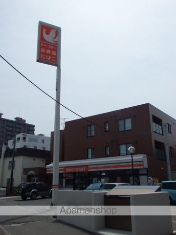 コンビニ　セイコーマート（コンビニ）まで380m