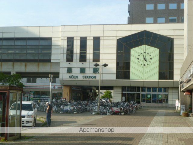その他　ＪＲ桑園駅（その他）まで345m