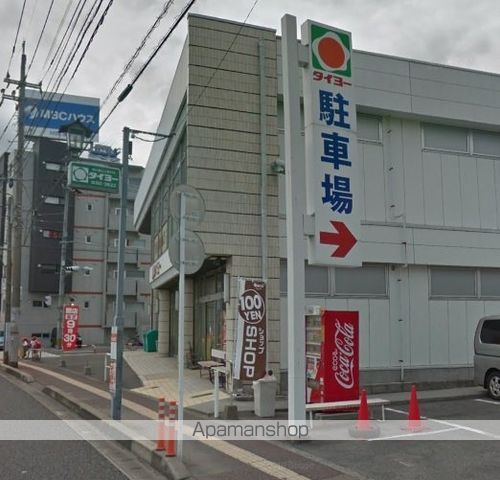 スーパー　（株）タイヨー／タイヨー東谷山店（スーパー）まで505m